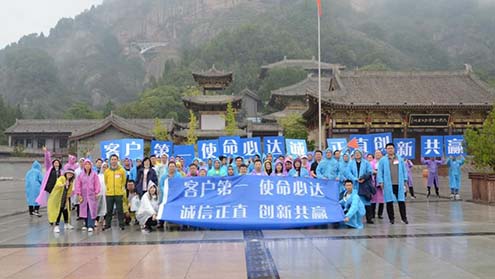 凝心聚力，砥礪奮進——新拓三維2020年中團建活動回顧