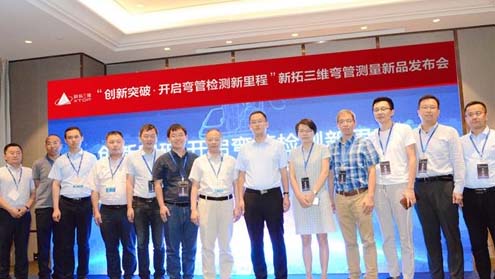 時(shí)光荏苒 初心依然│新拓三維2019年大事記一覽