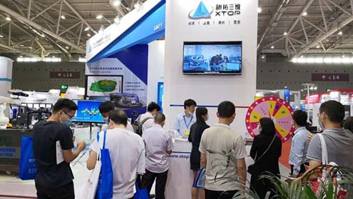  DMP2020，新拓三維光學(xué)測量技術(shù)賦能模具制造發(fā)展