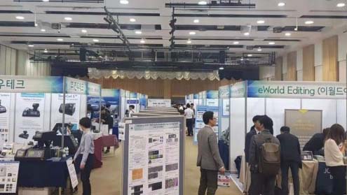  新拓三維攜應(yīng)變測量方案亮相韓國KIM彰顯國際風(fēng)采