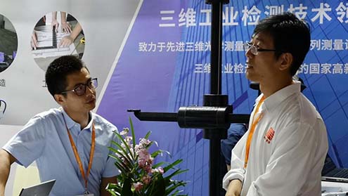  新拓三維受邀出席一系列大型展會及學(xué)術(shù)會議，三維測量賦能智能制造產(chǎn)業(yè)新發(fā)展