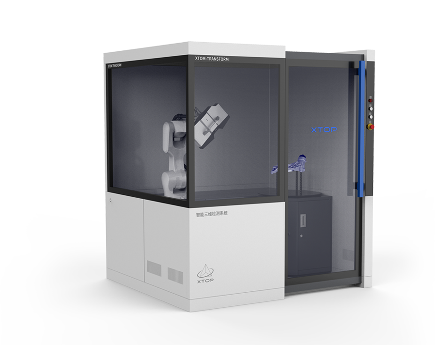 線旁自動(dòng)化檢測