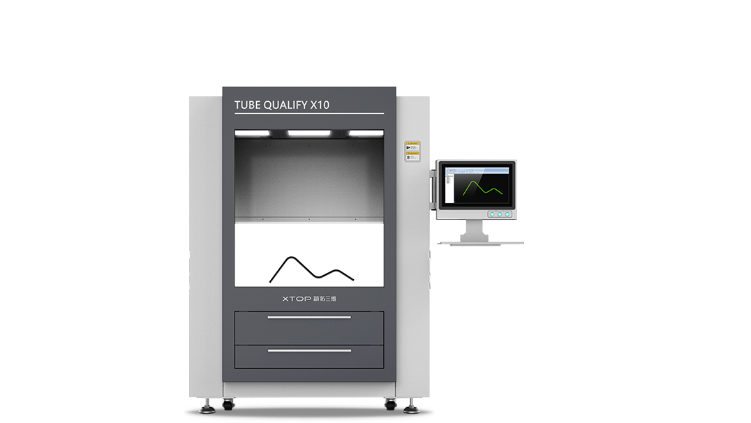Tube Qualify三維光學(xué)彎管測(cè)量系統(tǒng)