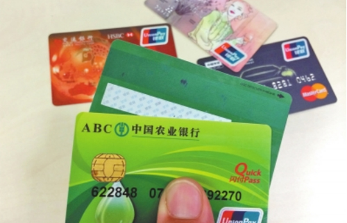 銀行卡芯片凹槽三維尺寸檢測(cè)