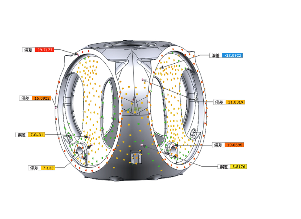 通過(guò)精準(zhǔn)的質(zhì)量檢測(cè)提高效率