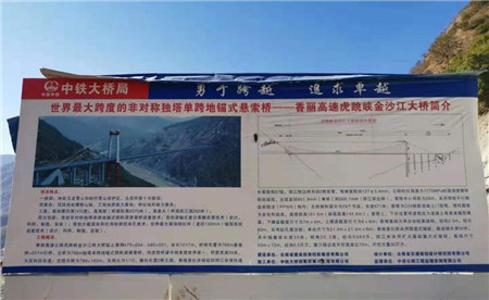 虎跳峽2_看圖王.jpg 虎跳峽2_看圖王.jpg