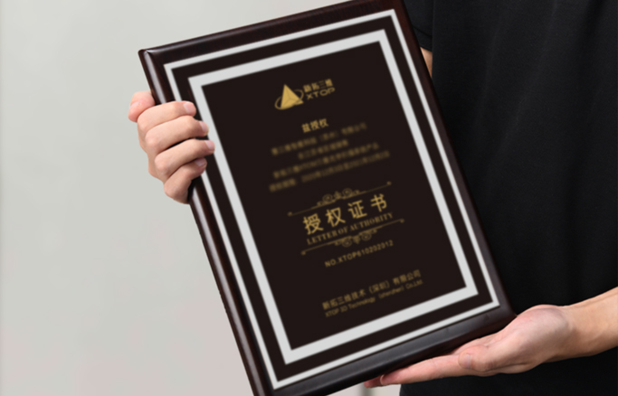 考核+認證（面授考核+遠程考核）