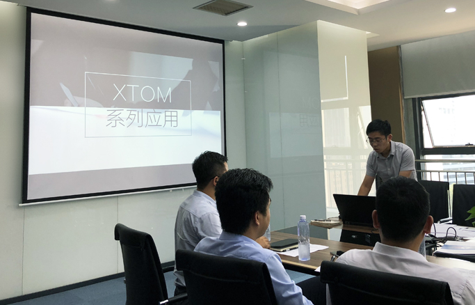 培訓+考核+認證（面授考核+遠程考核）