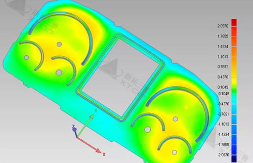 汽車(chē)儀表盤(pán)三維掃描