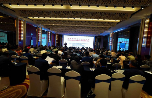  新拓三維攜彎管檢測設(shè)備參展全國管材成形技術(shù)論壇