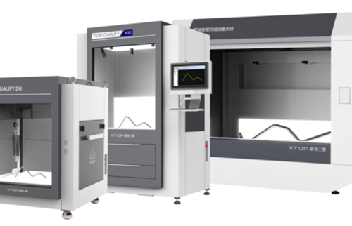 新拓三維彎管自動化在線檢測解決方案