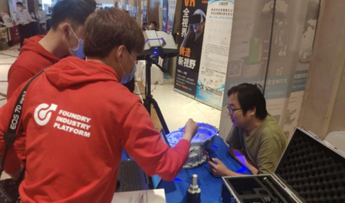 兩城連展！新拓三維工業(yè)測量方案賦能制造業(yè)轉型升級