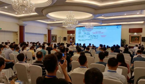 新拓三維受邀參加材料與結構強度論壇助力高端裝備制造