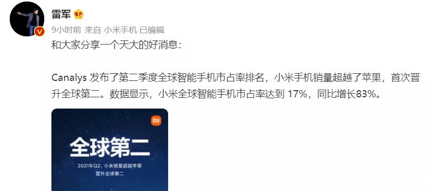 圖片2.jpg 圖片2.jpg