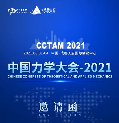 500290.png 500290.png