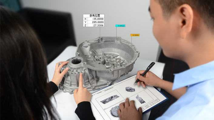 專業(yè)解決方案