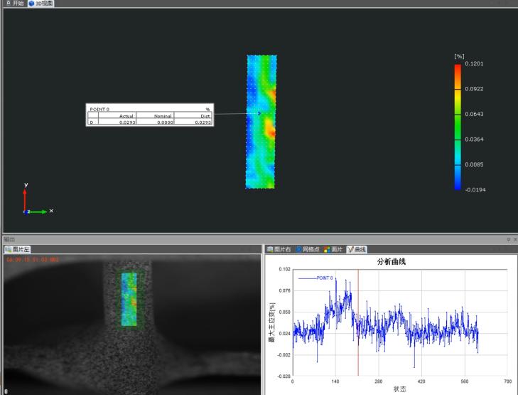 圖片5.jpg 圖片5.jpg