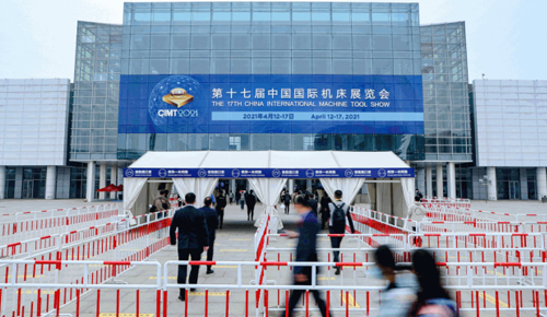 11月展會預告｜新拓邀您一起逛展，共赴行業(yè)盛宴