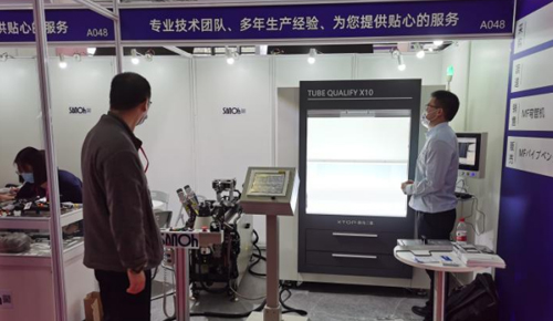 新拓三維在上海FBC博覽會(huì)展出自動(dòng)化彎管在線(xiàn)調(diào)機(jī)方案