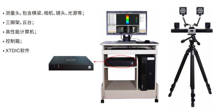 圖片2.jpg 圖片2.jpg