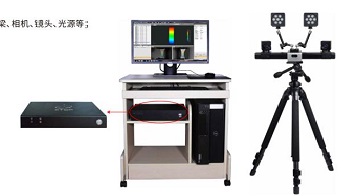 非接觸式動(dòng)態(tài)位移測(cè)量產(chǎn)品硬件介紹