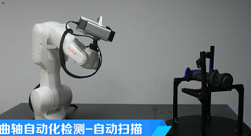 新拓三維入選2022年深圳軟件行業(yè)“推薦優(yōu)秀產(chǎn)品”