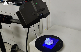 藍光三維掃描儀用于葉輪葉片智能設(shè)計與制造