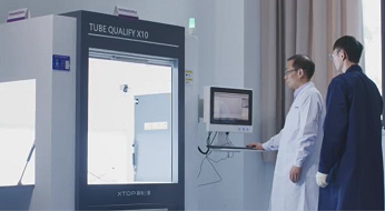 新拓三維攜手南航柔性成形實驗室，突破國外自由彎曲成形與測量技術(shù)封鎖