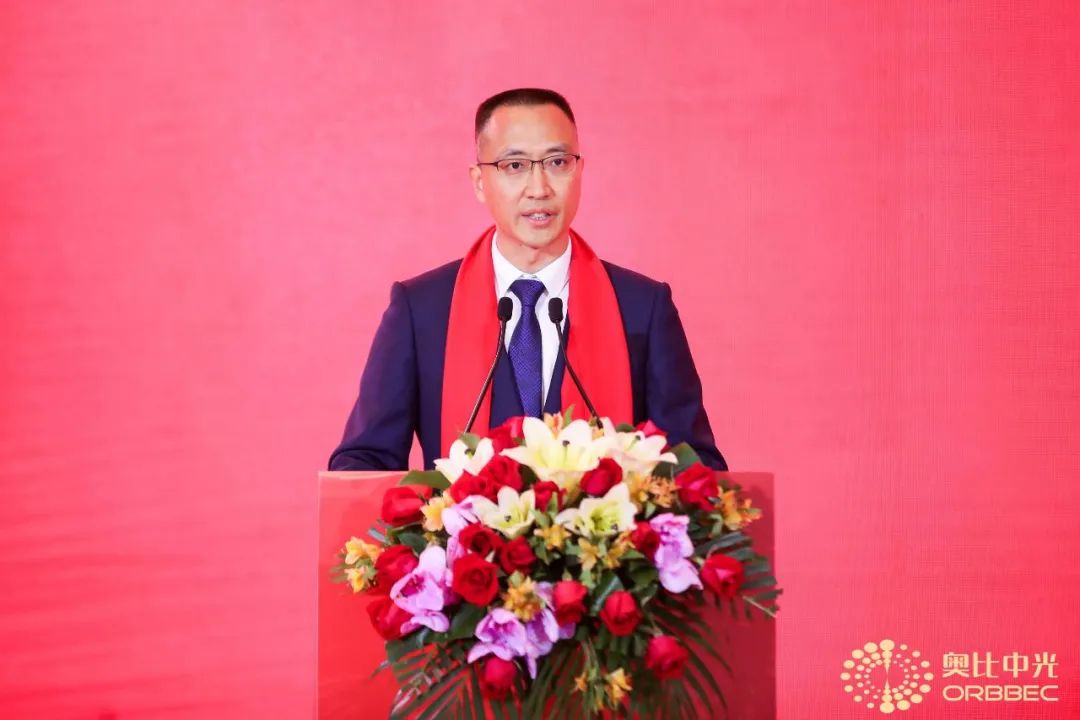 新拓三維母公司奧比中光科創(chuàng)板上市-專注3D視覺感知與三維檢測應(yīng)變測量.jpg 新拓三維母公司奧比中光科創(chuàng)板上市-專注3D視覺感知與三維檢測應(yīng)變測量.jpg