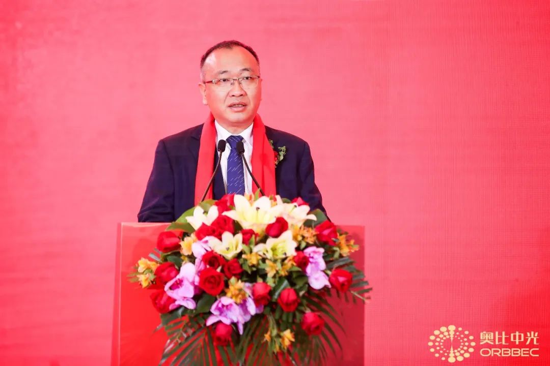 新拓三維母公司奧比中光科創(chuàng)板上市-專注3D視覺感知與三維檢測應(yīng)變測量.jpg 新拓三維母公司奧比中光科創(chuàng)板上市-專注3D視覺感知與三維檢測應(yīng)變測量.jpg