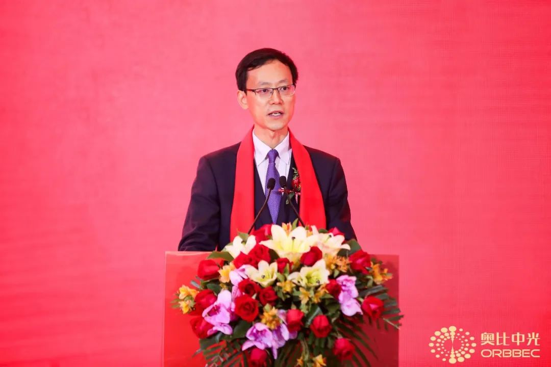 新拓三維母公司奧比中光科創(chuàng)板上市-專注3D視覺感知與三維檢測應(yīng)變測量.jpg 新拓三維母公司奧比中光科創(chuàng)板上市-專注3D視覺感知與三維檢測應(yīng)變測量.jpg