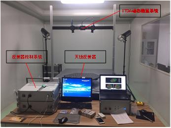 板料成形極限測(cè)量.jpg 板料成形極限測(cè)量.jpg