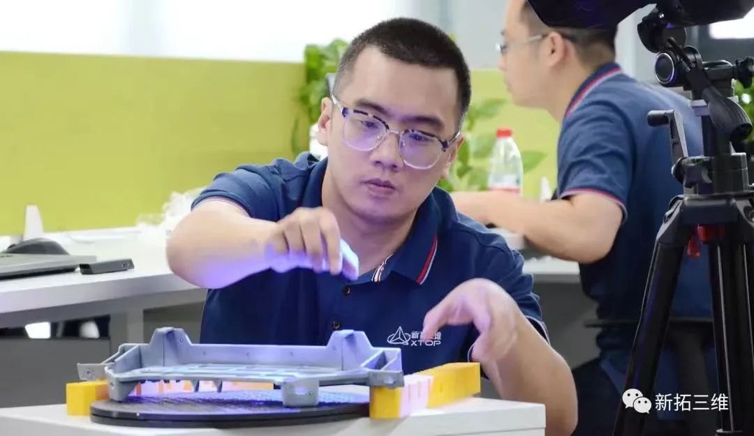 注塑件三維尺寸檢測(cè)-3D掃描.jpg 注塑件三維尺寸檢測(cè)-3D掃描.jpg