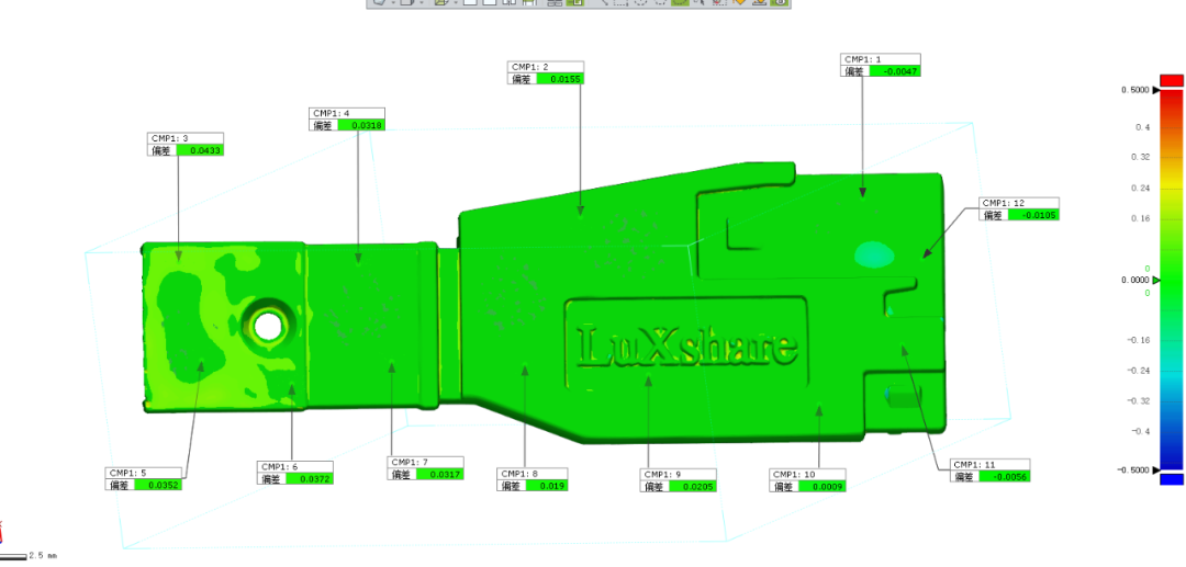 通訊注塑件三維尺寸檢測(cè)-3D掃描.png 通訊注塑件三維尺寸檢測(cè)-3D掃描.png