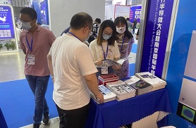  新拓三維攜半導(dǎo)體封裝數(shù)字化檢測方案亮相南京2022世界半導(dǎo)體大會(huì)