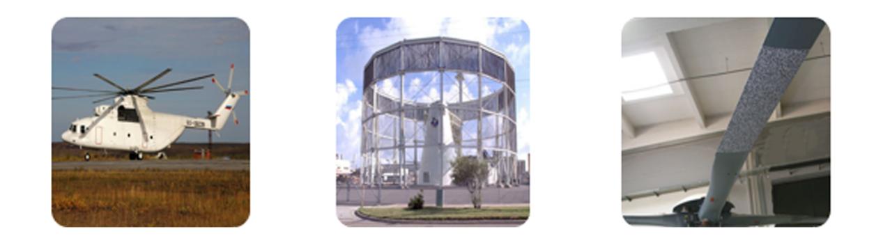 直升機(jī)旋翼位移軌跡測(cè)量-數(shù)字圖像相關(guān)法dic.jpg 直升機(jī)旋翼位移軌跡測(cè)量-數(shù)字圖像相關(guān)法dic.jpg