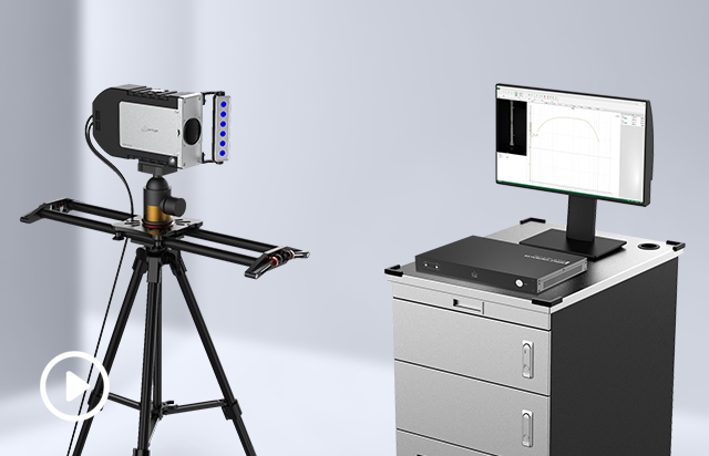 二維、三維非接觸視覺測(cè)量