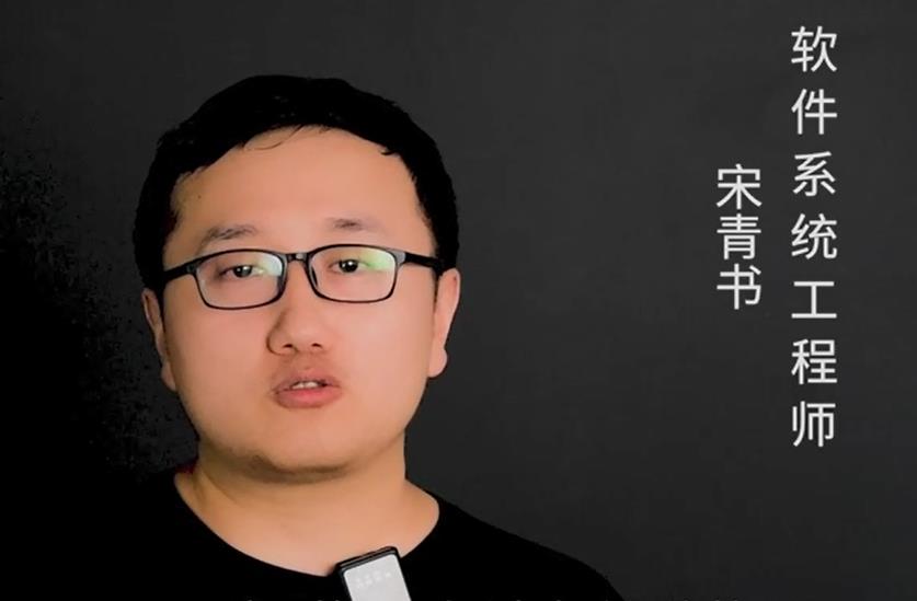 新拓三維軟件工程師分享視頻引伸計研發(fā)難題-多相機拼接.jpg 新拓三維軟件工程師分享視頻引伸計研發(fā)難題-多相機拼接.jpg