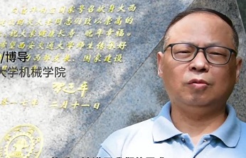 淺談DIC技術(shù)在視頻引伸計(jì)上的應(yīng)用