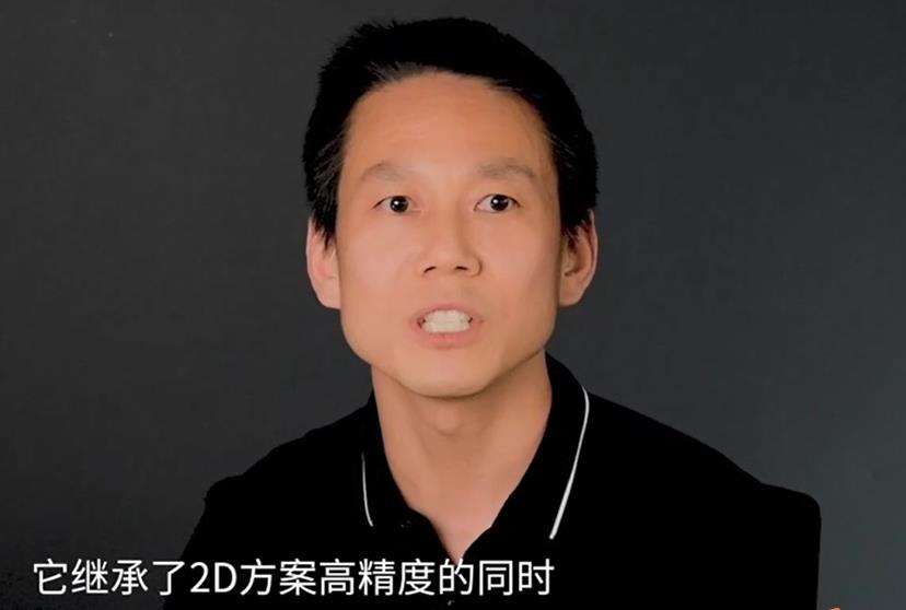 視頻引伸計(jì)產(chǎn)品經(jīng)理柏曉春介紹產(chǎn)品創(chuàng)新及應(yīng)用前景.jpg 視頻引伸計(jì)產(chǎn)品經(jīng)理柏曉春介紹產(chǎn)品創(chuàng)新及應(yīng)用前景.jpg