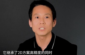 揭密新拓三維視頻引伸計(jì)新品研發(fā)的產(chǎn)品創(chuàng)新和應(yīng)用前景