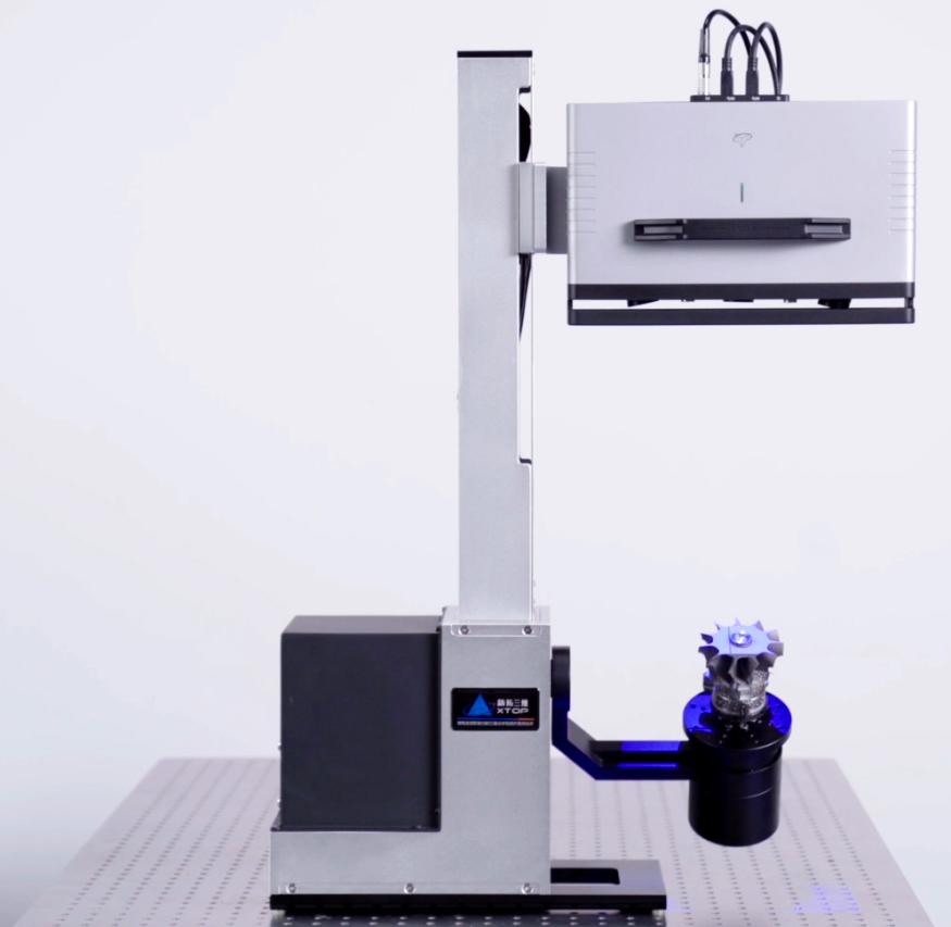 XTOM-Transform-Rot藍(lán)光三維掃描檢測系統(tǒng).jpg XTOM-Transform-Rot藍(lán)光三維掃描檢測系統(tǒng).jpg