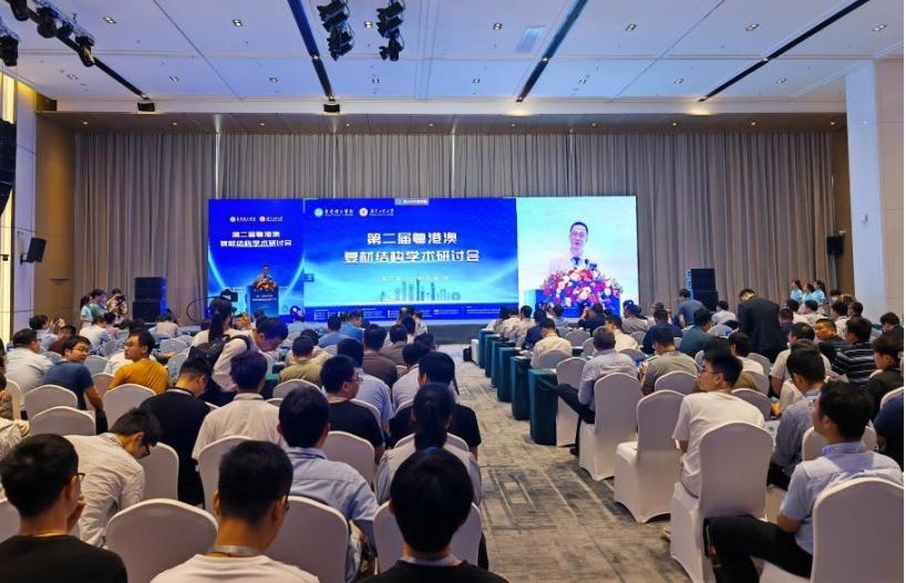 新拓三維攜DIC三維全場(chǎng)應(yīng)變測(cè)量產(chǎn)品參展第二屆粵港澳復(fù)材結(jié)構(gòu)學(xué)術(shù)研討會(huì).jpg 新拓三維攜DIC三維全場(chǎng)應(yīng)變測(cè)量產(chǎn)品參展第二屆粵港澳復(fù)材結(jié)構(gòu)學(xué)術(shù)研討會(huì).jpg