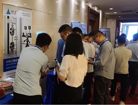  疲勞學(xué)術(shù)研討會(huì)｜數(shù)字圖像相關(guān)法DIC技術(shù)用于揭示疲勞演化與失效秘密