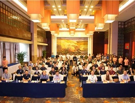  DIC科研教育應(yīng)用——新拓三維參展第五屆計(jì)算光學(xué)測(cè)量及其教育國(guó)際研討會(huì)