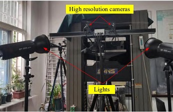 DIC測量技術在超高性能水泥基復合材料抗彎性能研究中的應用