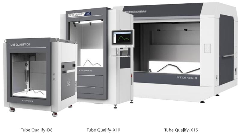 Tube Qualify三維光學彎管測量系統(tǒng)系列型號.jpg Tube Qualify三維光學彎管測量系統(tǒng)系列型號.jpg