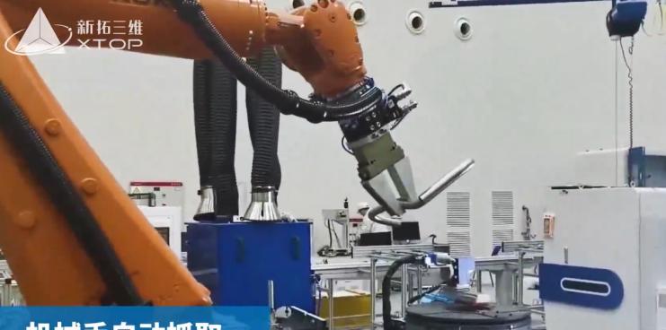 Tube Qualify三維光學彎管測量系統(tǒng)用于彎管在線自動化檢測.jpg Tube Qualify三維光學彎管測量系統(tǒng)用于彎管在線自動化檢測.jpg