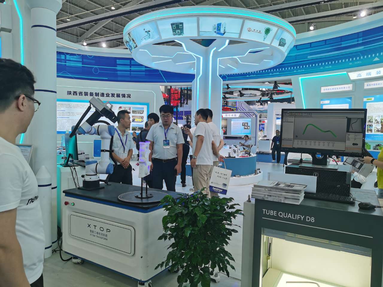 新拓三維攜XTOM高精度藍(lán)光三維掃描儀參展第二十一屆中國(guó)國(guó)際裝備制造業(yè)博覽會(huì).jpg