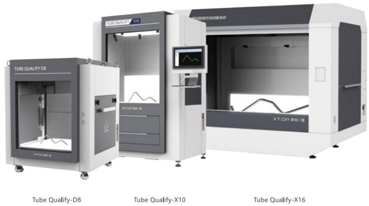 三維光學(xué)彎管測(cè)量.jpg 三維光學(xué)彎管測(cè)量.jpg